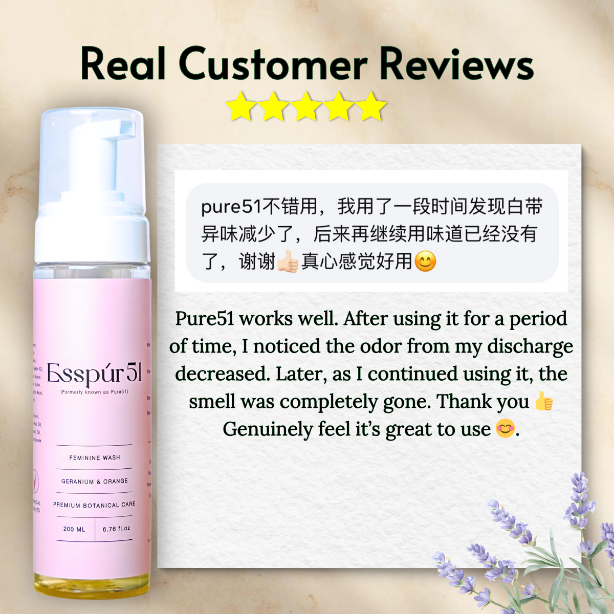 Esspúr51 Feminine Wash