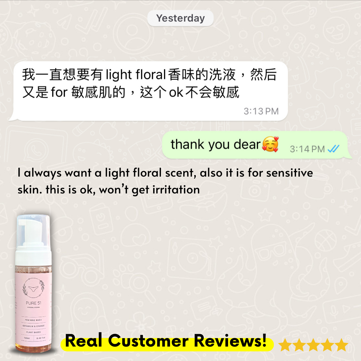 Pure51 Feminine Wash