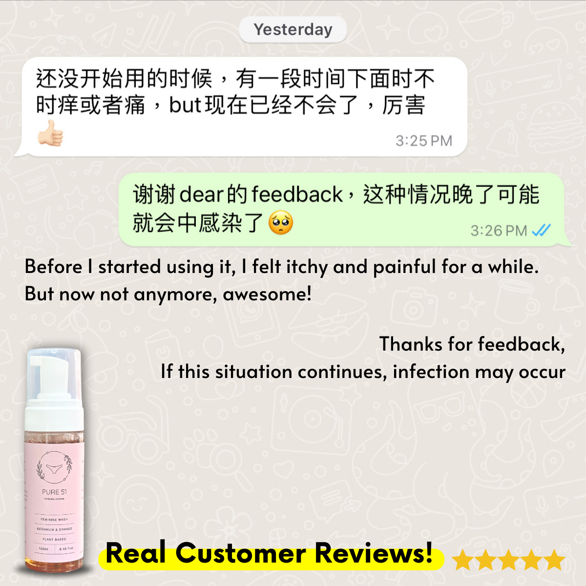 Pure51 Feminine Wash