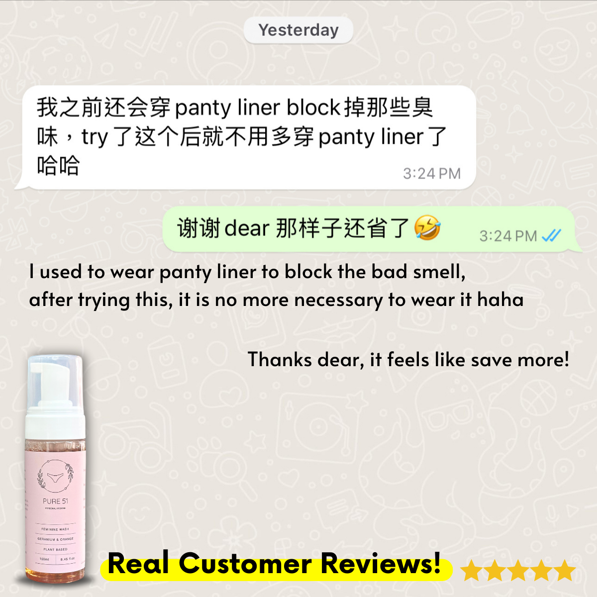 Pure51 Feminine Wash